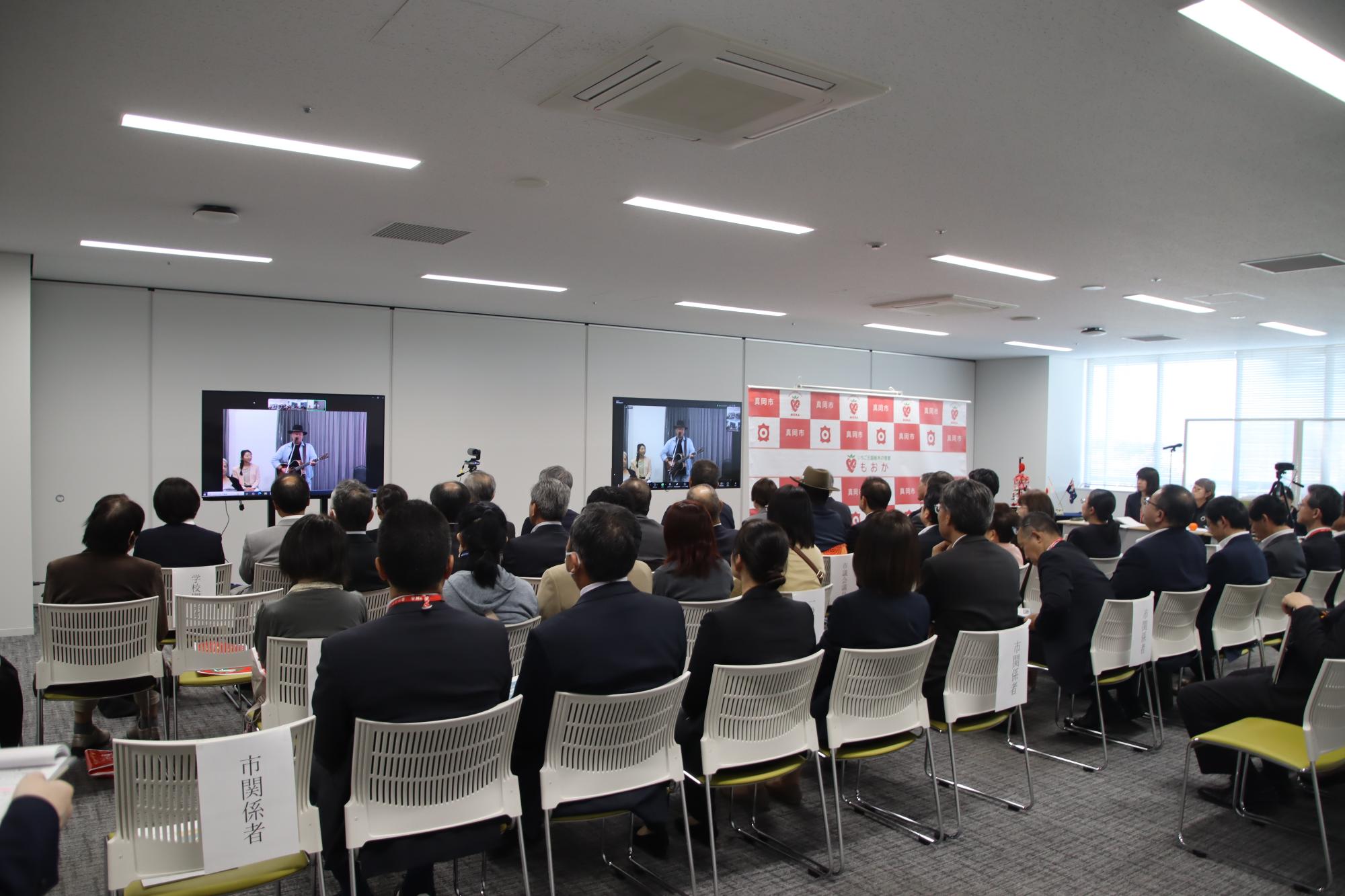 真岡市会場の様子