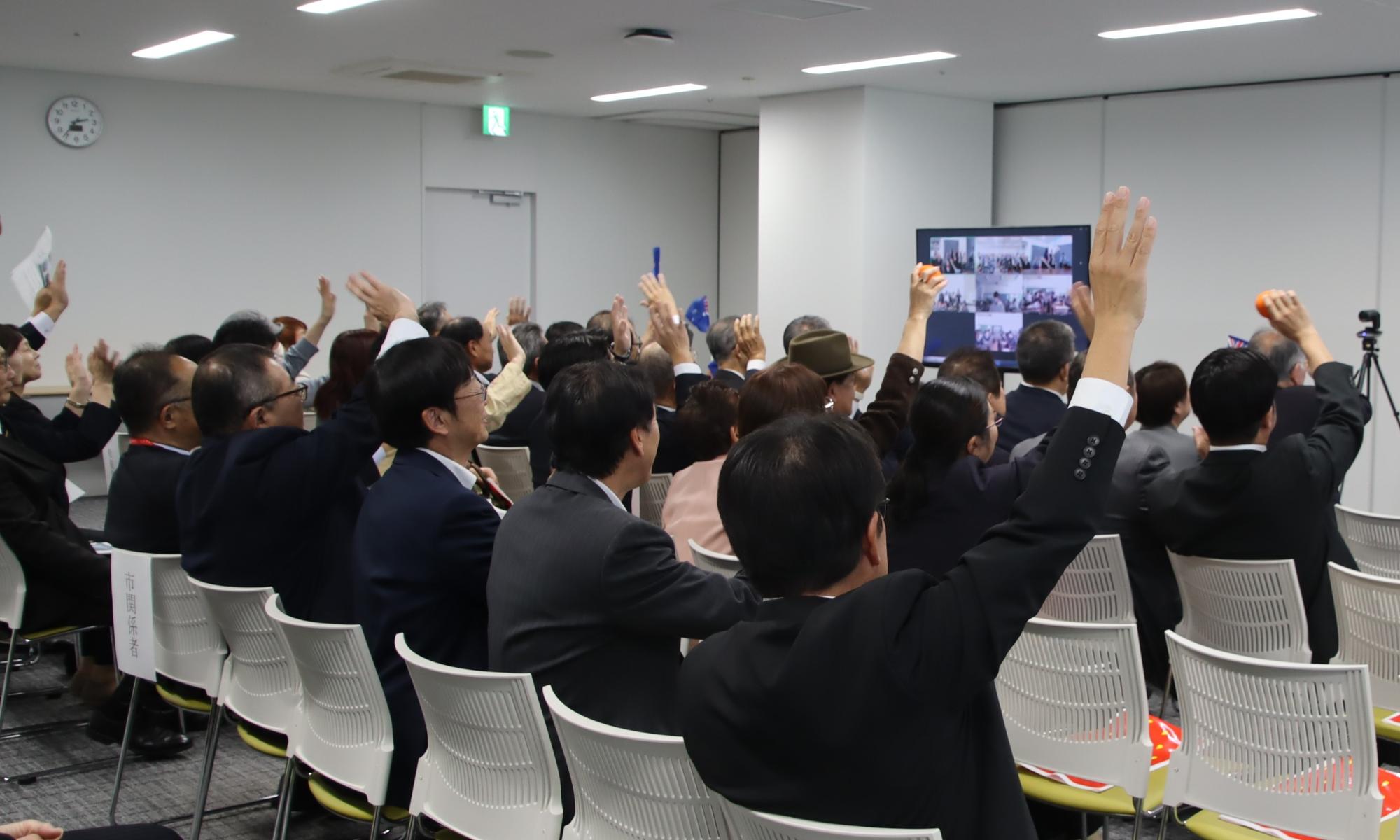 ハーヴィー市友好都市締結3周年記念式典