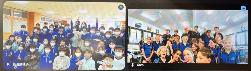 小学生オンライン交流会