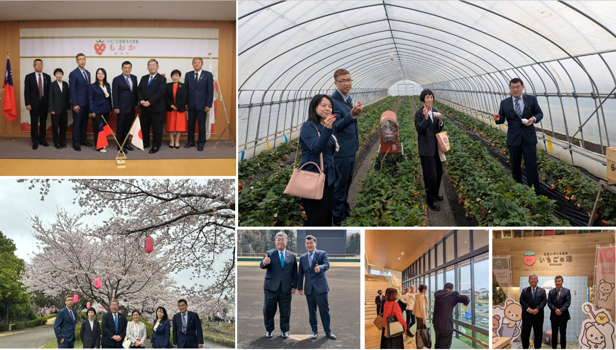 表敬訪問の様子