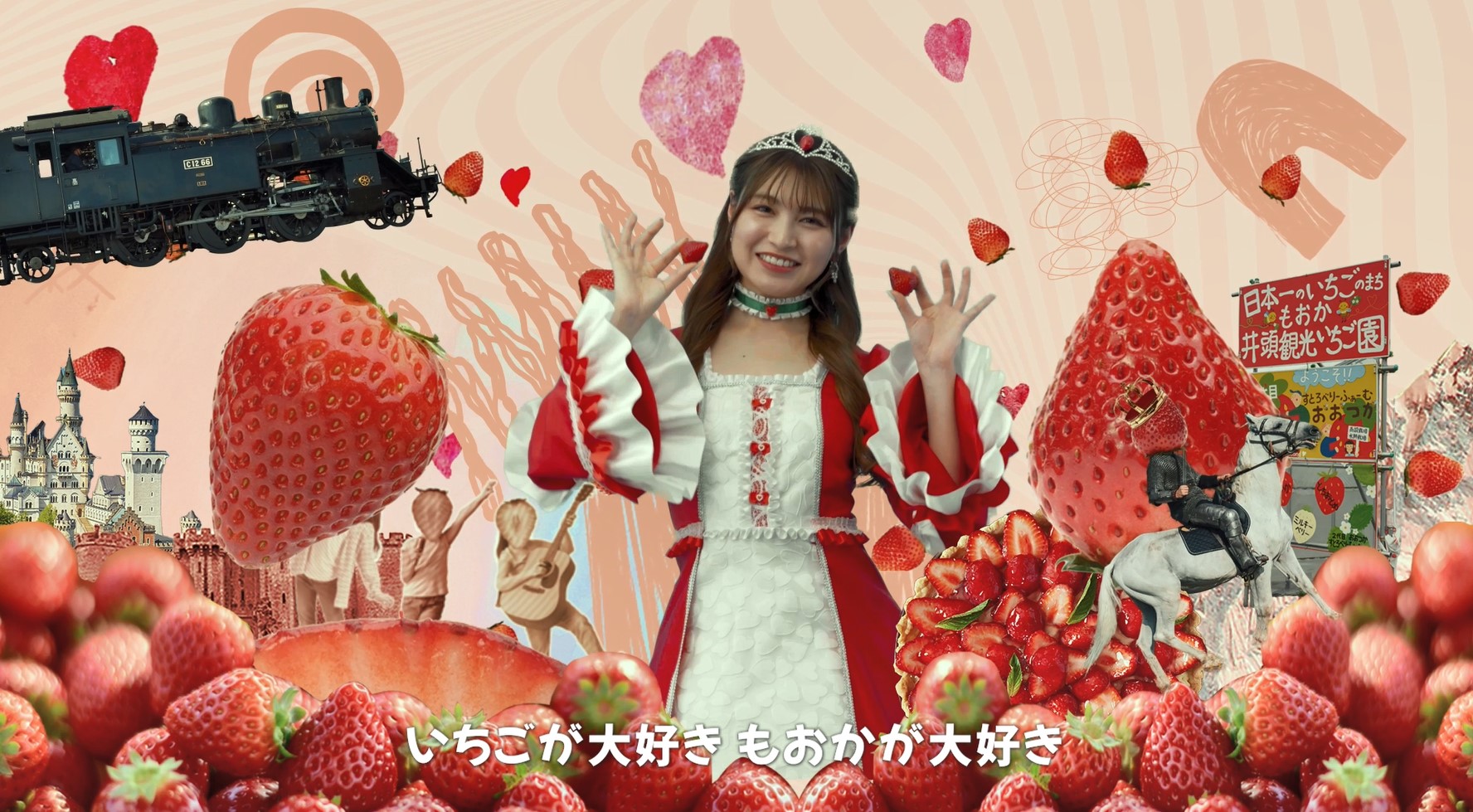 かもめファーム」でいちご狩り！自家製スイーツも大満足（岡山市）｜おか旅｜岡山観光WEB【公式】- 岡山県の観光・旅行情報ならココ！ 岡モータース　岡歩　いちご 表情すごく良い