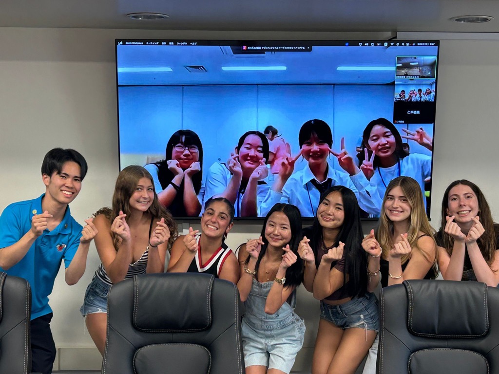 高校生オンライン交流会