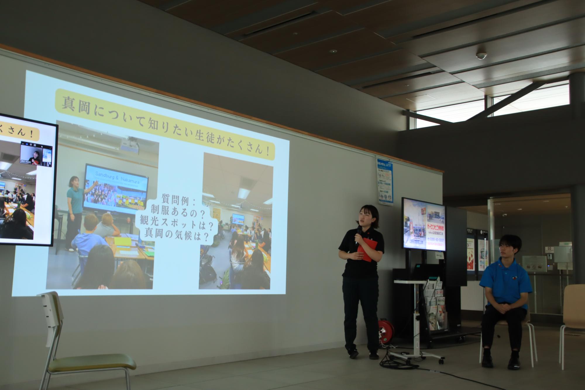 インターン生活動報告会