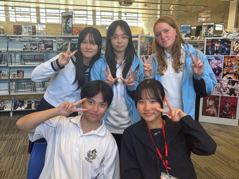 高校生海外留学支援補助金