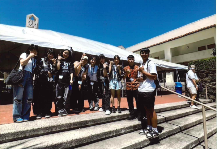 高校生海外留学支援補助金