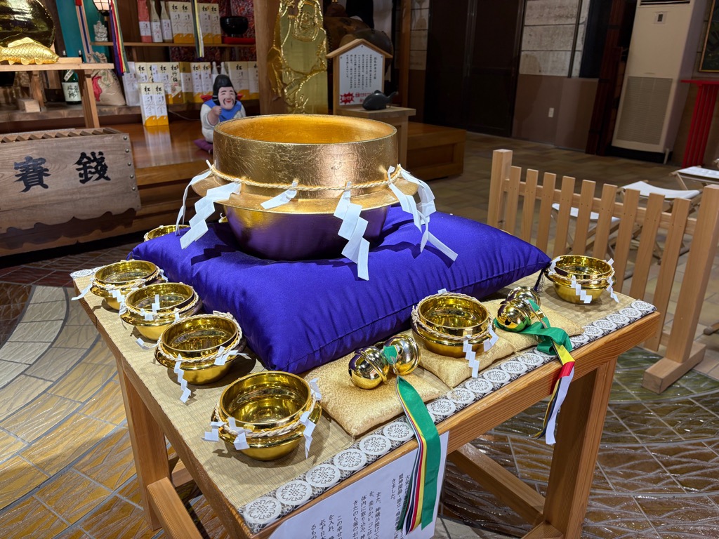 大前恵比寿神社の鈴祓い画像