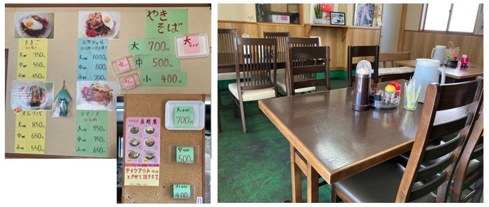 真増屋の店内の様子
