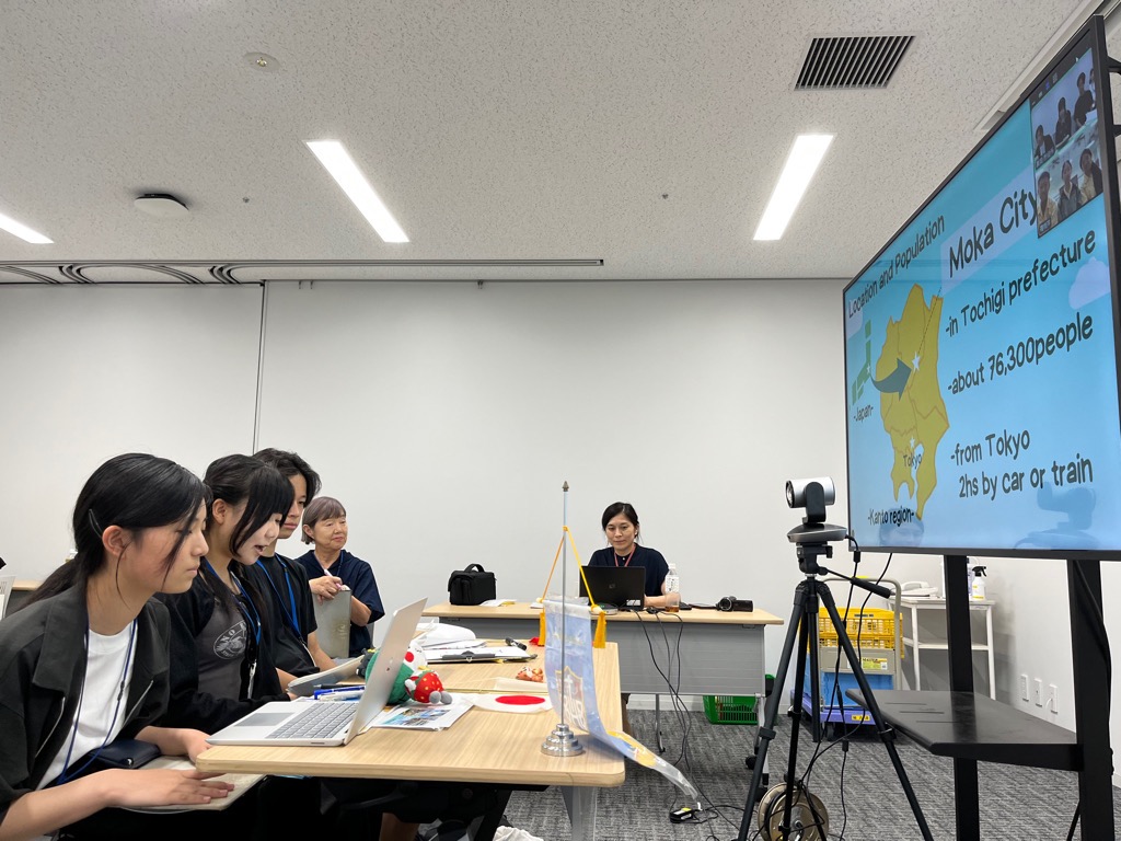 斗六市高校生オンライン交流会