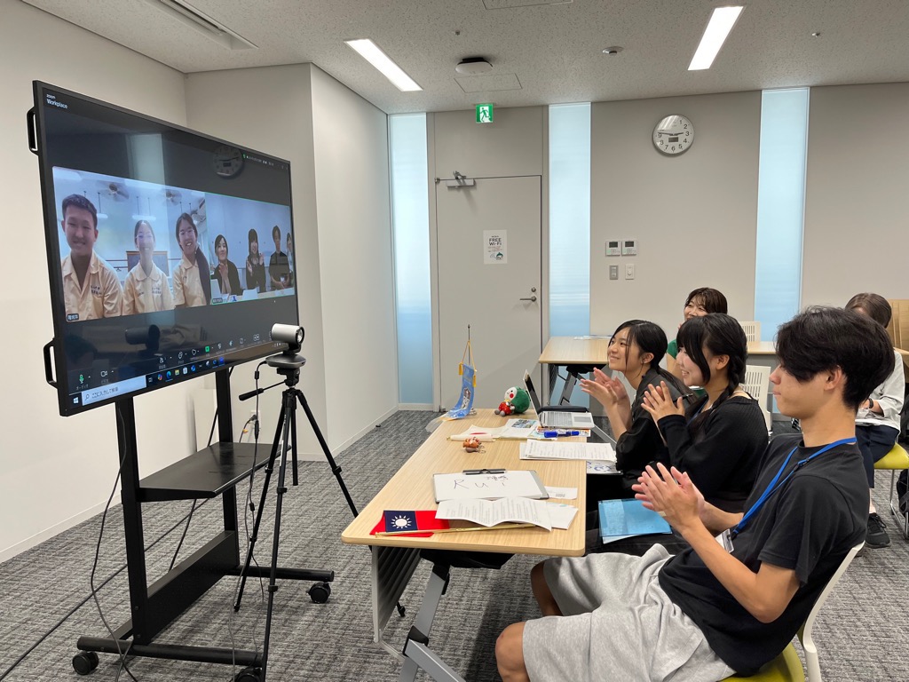 斗六市高校生オンライン交流会