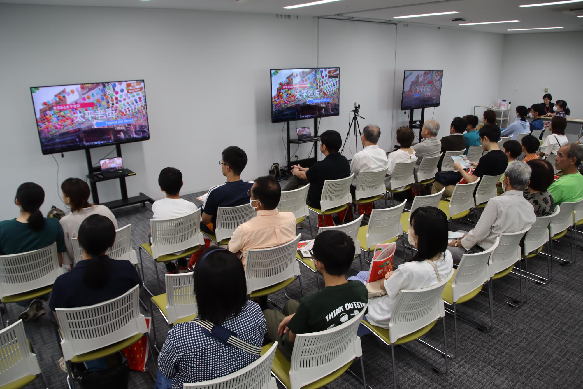 斗六市バーチャルツアー