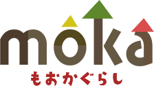 moka もおかぐらし